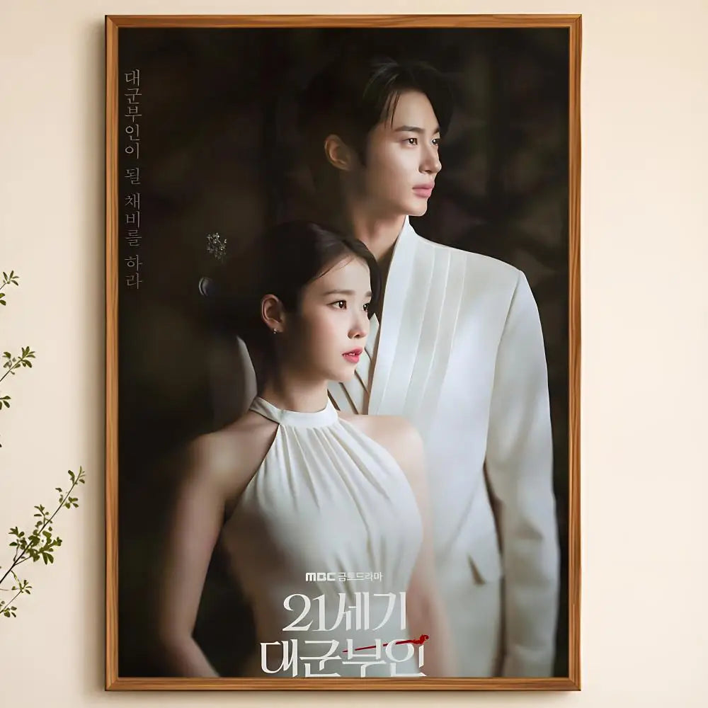 Waterproof Self-Adhesive Crown HD Decorative Wall Poster Decorative Wall Poster Axl White11 40X50cmNoframe