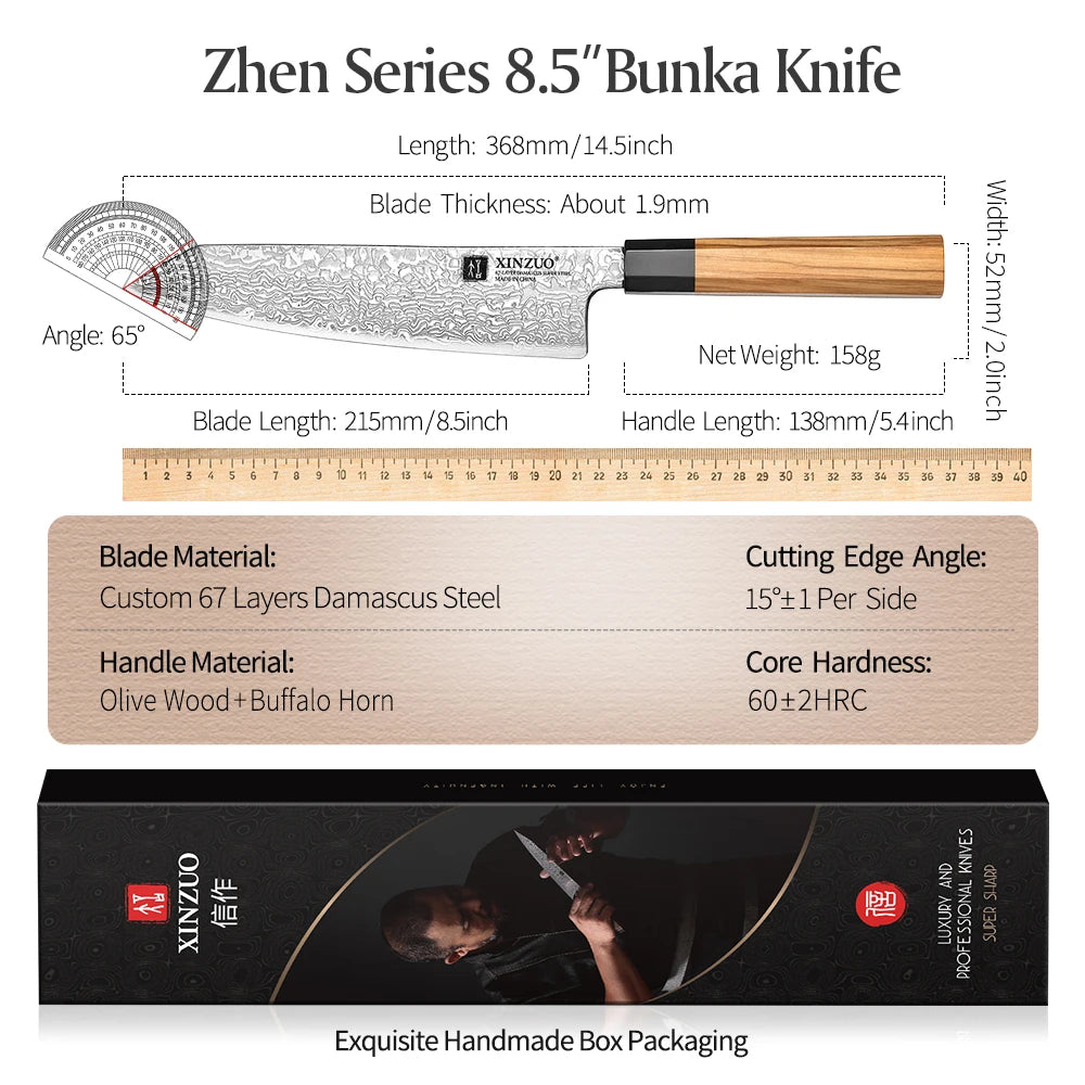 XINZUO 8.5" Damascus Bunka Knife – 67-Layer Kitchen Knife Damascus Kitchen Knife Axl