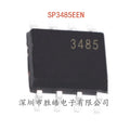 10PCS SP3485EEN RS485/RS422 Half-Duplex Transceiver IC SOP-8 Transceiver IC Chip Axl Default Title