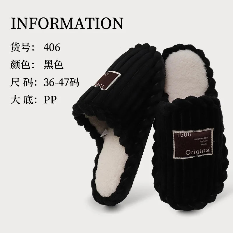 Women's Corduroy House Slippers – Warm, Soft & Non-Slip Indoor Slippers Axl Black 40-41