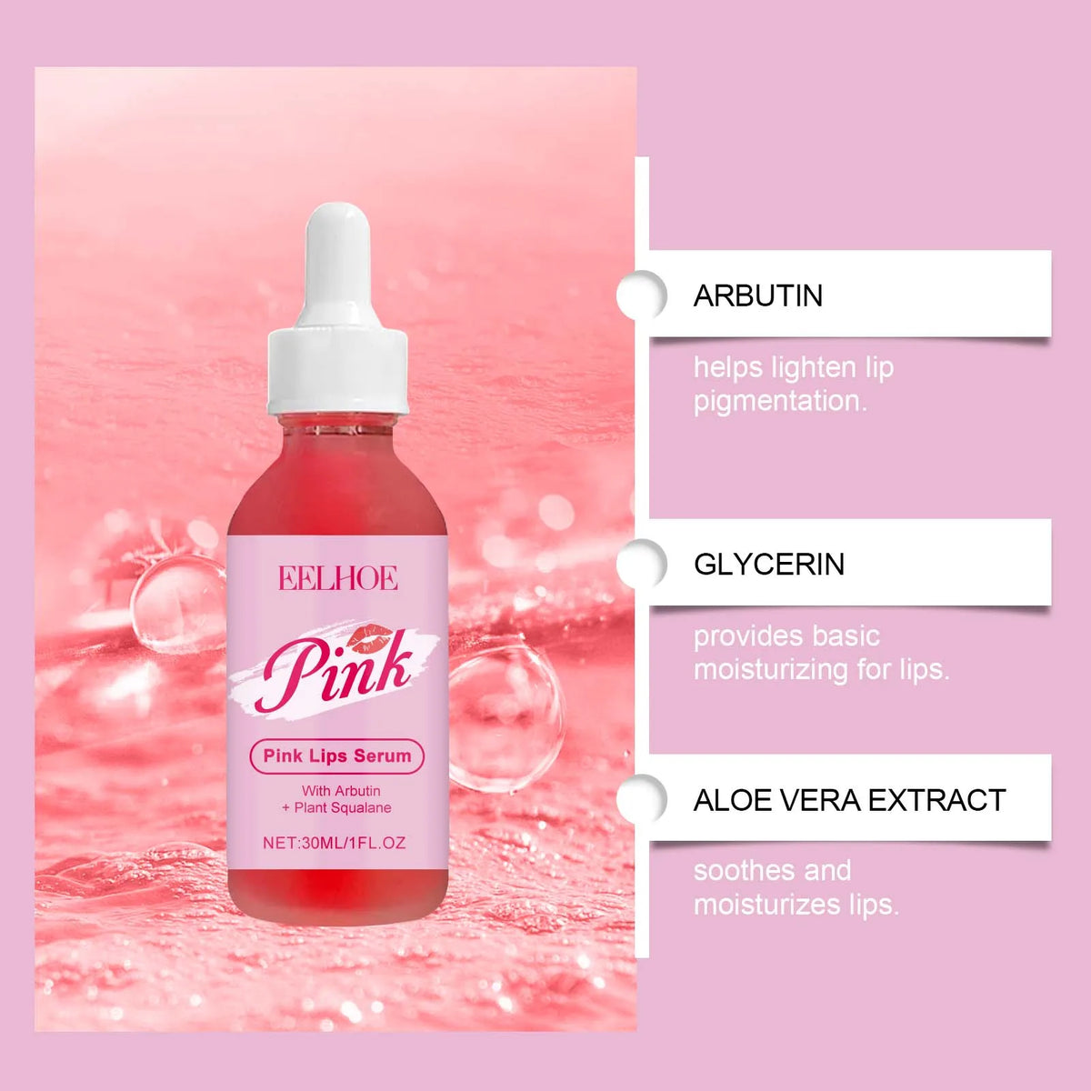 Lip Plumper Serum – Volumizing Brightening Lip Oil 30ml Lip Plumper Serum Axl