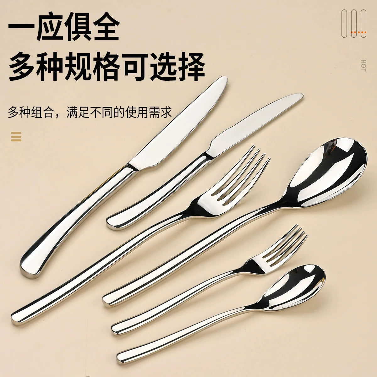 304 Stainless Steel Flatware Set – Mirror Finish Steak Knife & Fork Flatware Set Axl