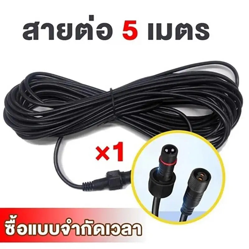 5m Solar Panel Extension Cord – IP67 Waterproof Outdoor Cable Solar Extension Cable Axl