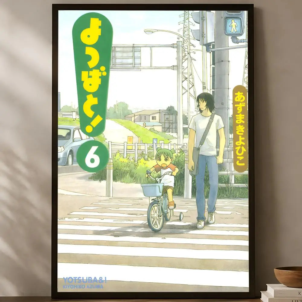 Yotsuba&! Manga Self-Stick Wall Poster – HD Waterproof Decor Wall Art Poster Axl