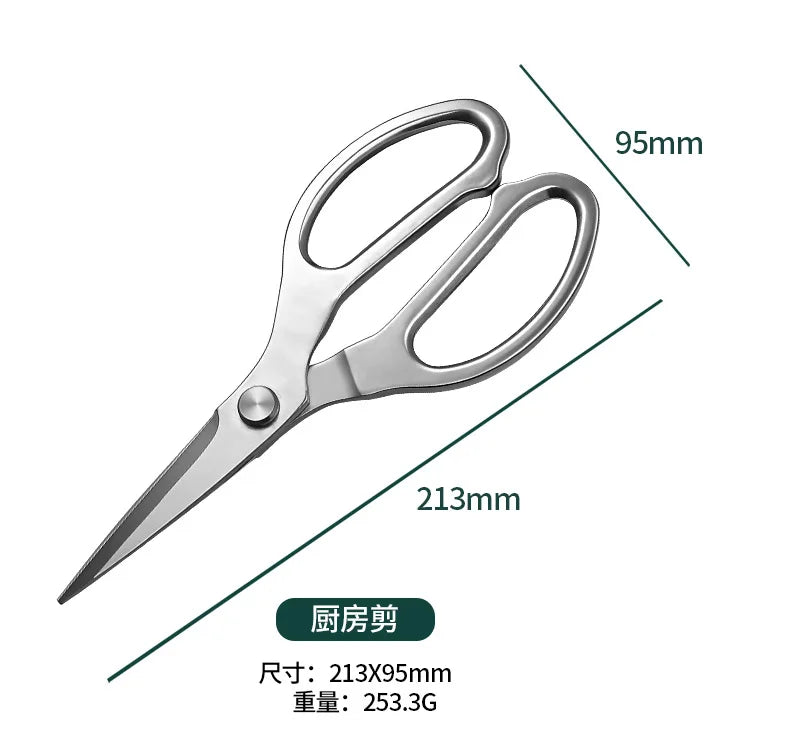 XITUO 8-Piece Kitchen Knife Set with Block & Built-In Sharpener Kitchen Knife Set Axl Kitchen Scissors