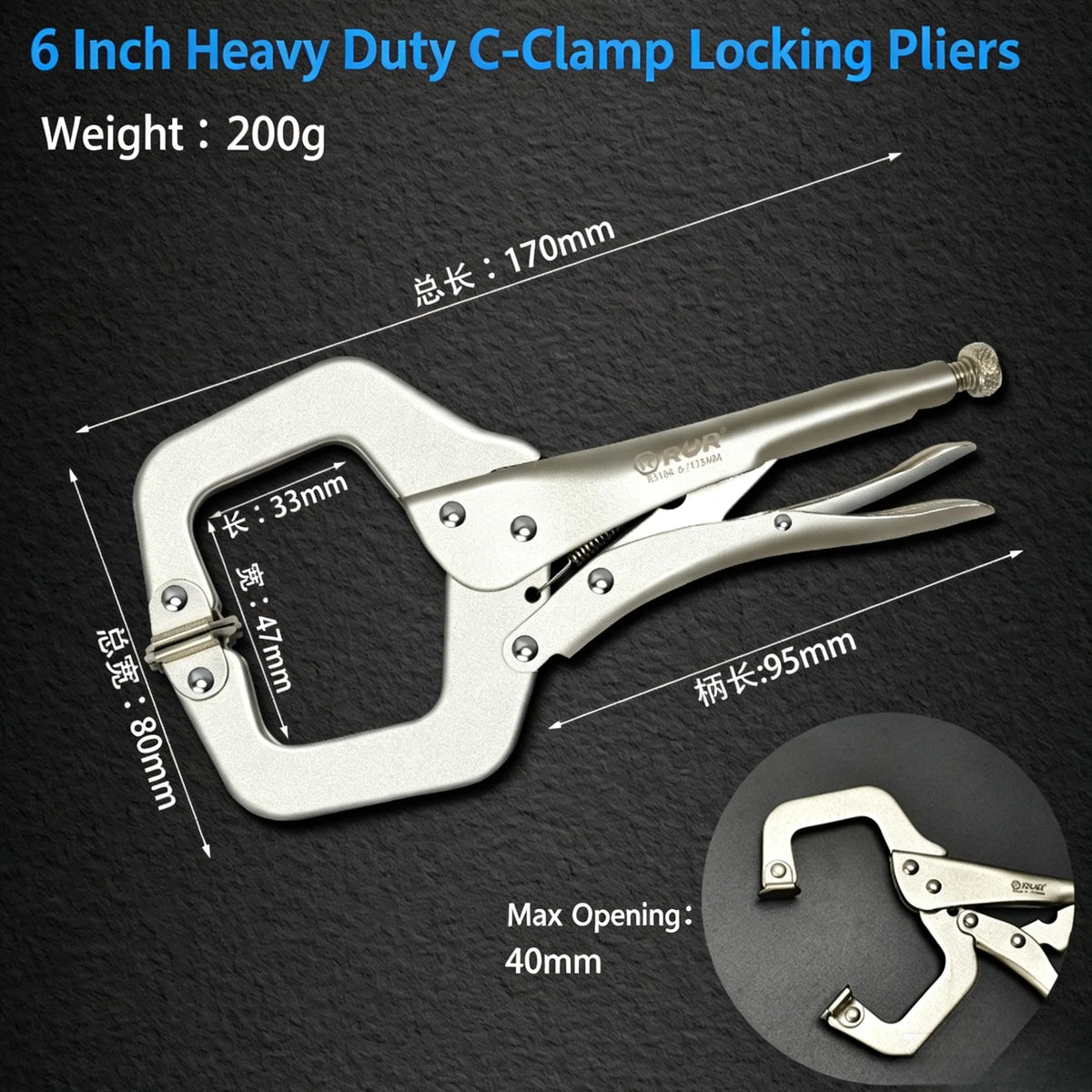 AIRAJ 7-Inch Locking Pliers – Heavy Duty Carbon Steel Clamp Locking Pliers Axl As whown C6 In-C Type Locking
