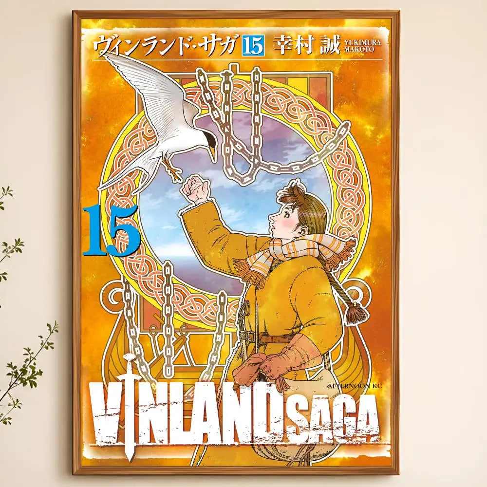 Vinland Saga Poster – Self-Adhesive Waterproof Wall Art Print Wall Art Poster Axl White17 40X50cmNoframe