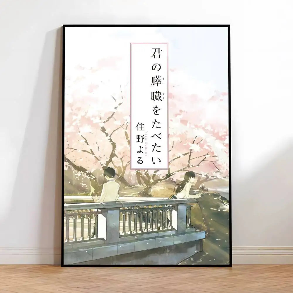 I Want to Eat Your Pancreas HD Wall Poster – Self-Adhesive Anime Wall Poster Axl z15 40X50cmNoframe