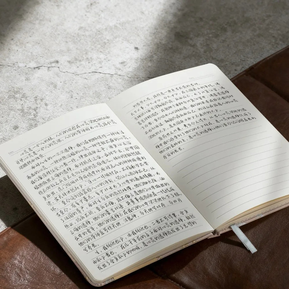 Embroidered Flower PU Leather Journal A5 Weekly Agenda Notepad Embroidered Leather Journal Axl