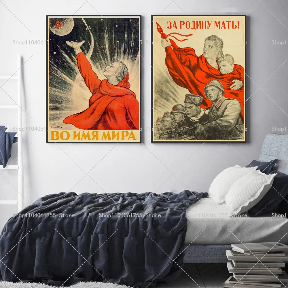Soviet USSR CCCP Poster – Self-Adhesive Waterproof Wall Sticker Wall Art Sticker Axl