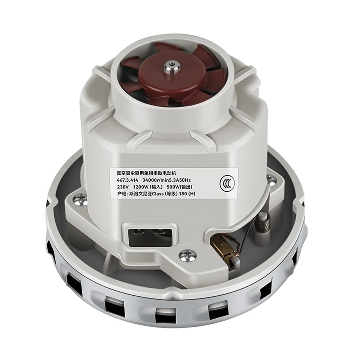 1200W Universal Vacuum Cleaner Motor 230V | High Power Replacement Vacuum Cleaner Motor Axl NONE