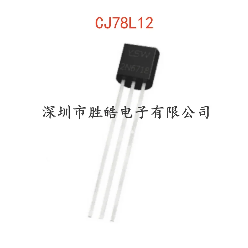 CJ78L12 12V 100mA TO-92 Voltage Regulator IC – 10 Pack Voltage Regulator IC Axl Default Title