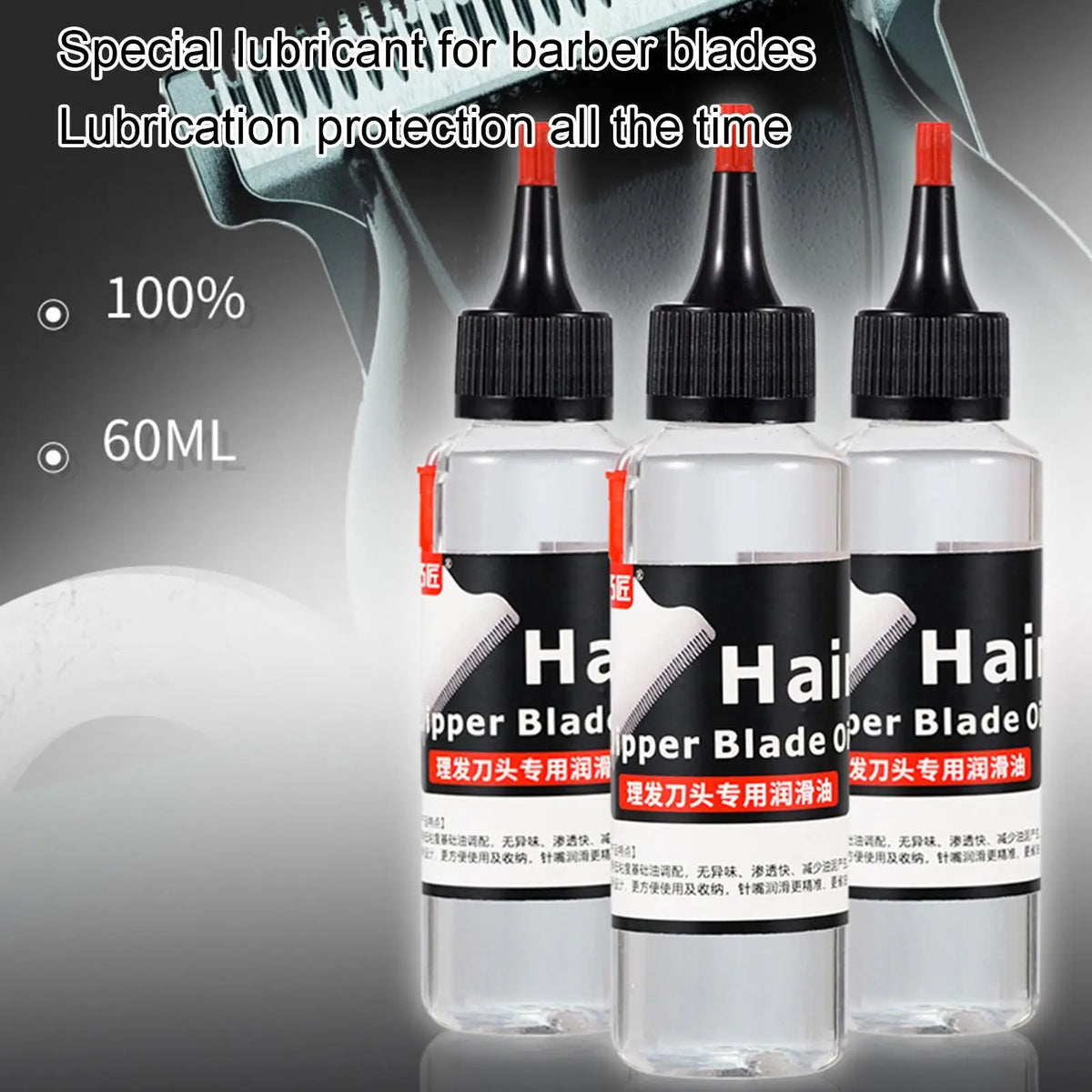 60ml Hair Clipper Oil – Lubricant for Trimmers & Shavers Clipper Lubricant Oil Axl