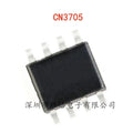 CN3705 5A Battery Charging IC TSSOP-16 – 10 PCS Pack Integrated Circuit Axl Default Title