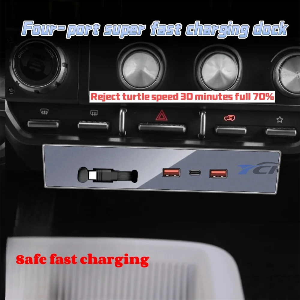 Chery ICAR V23 USB-C Super Fast Charging Expansion Dock 2024–2025 Car Charging Dock Axl