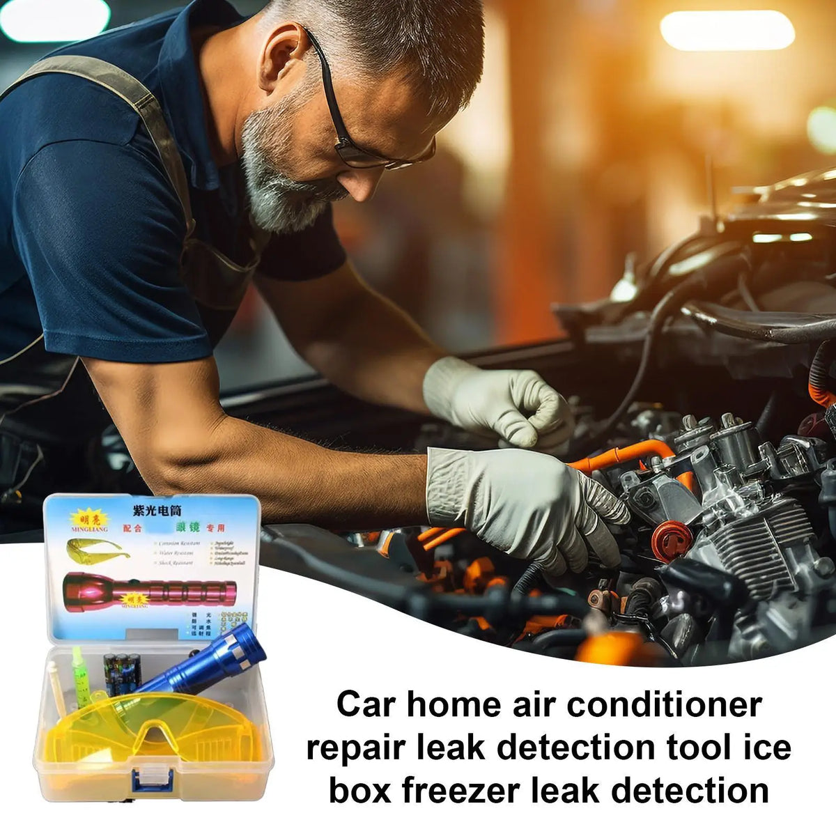 UV Fluorescent AC Leak Detection Kit – Car & Home Systems AC Leak Detection Kit Axl