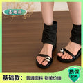 Women's Open-Toe Mid-Calf Height-Increasing Roman Sandal Boots Sandal Boots Axl black 35