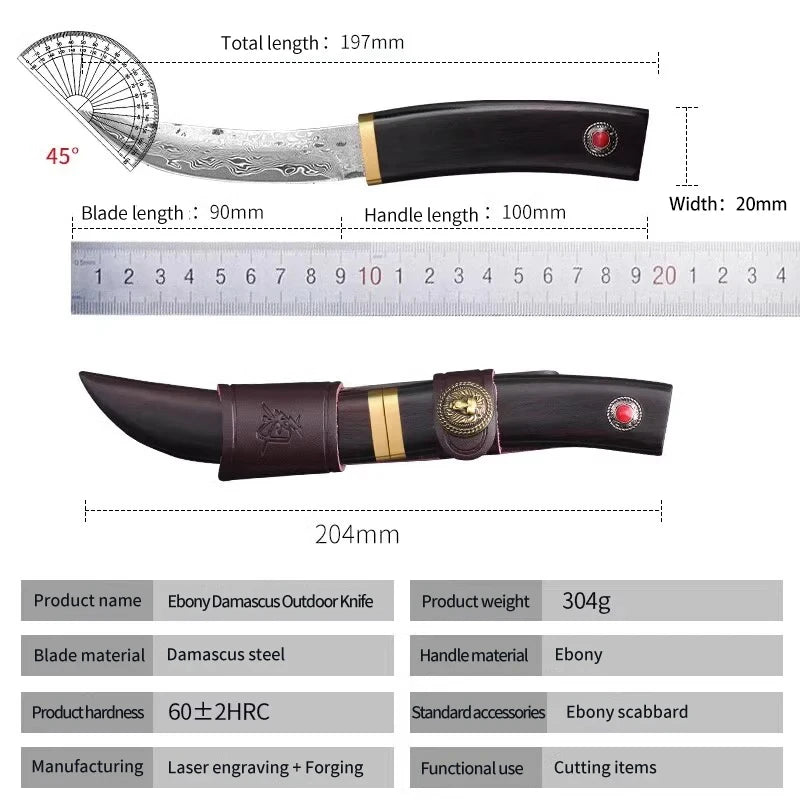 PLYS Damascus Steel Fixed Blade Knife – Wood Handle, 19.7cm Fixed Blade Knife Axl