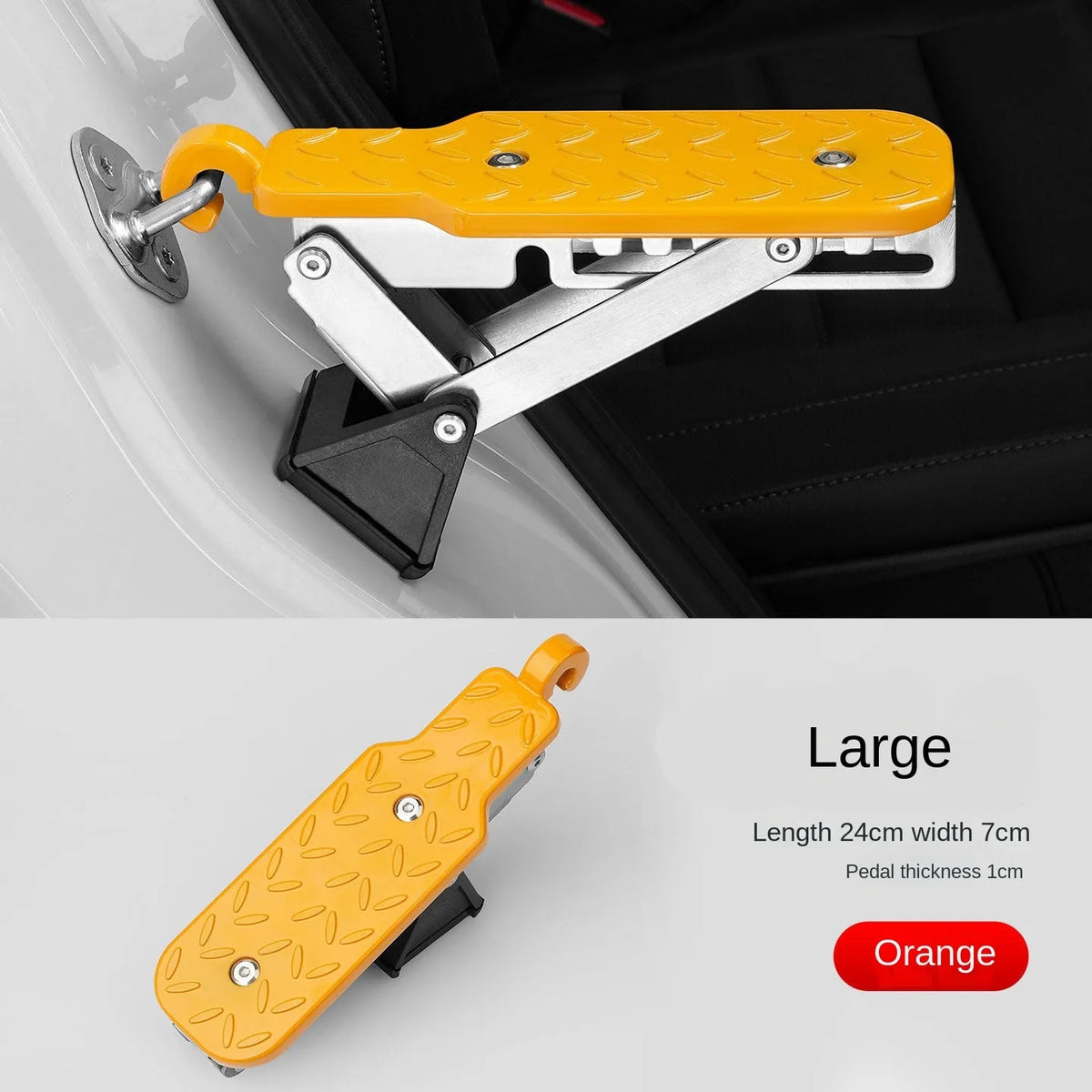 Universal Car Step Pedal – Off-Road Door Entry Ladder Climber Car Entry Step Axl Large Yellow