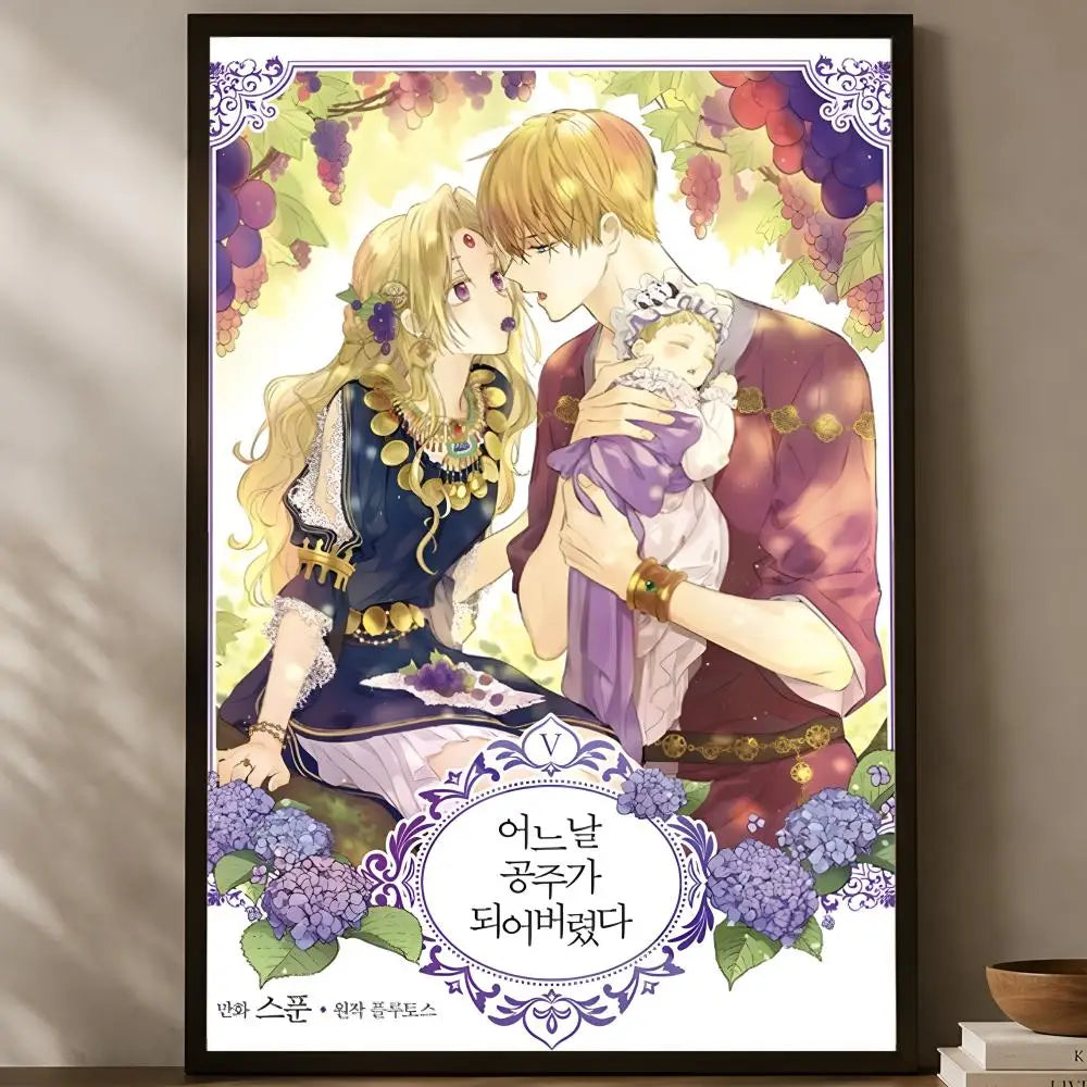 Who Made Me A Princess HD PVC Self-Stick Wall Poster Wall Art Poster Axl White18 60X90cmNoframe