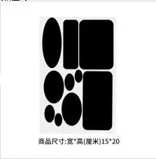 Waterproof Self-Adhesive Fabric Repair Patches – Jackets & Gear Fabric Repair Patches Axl I