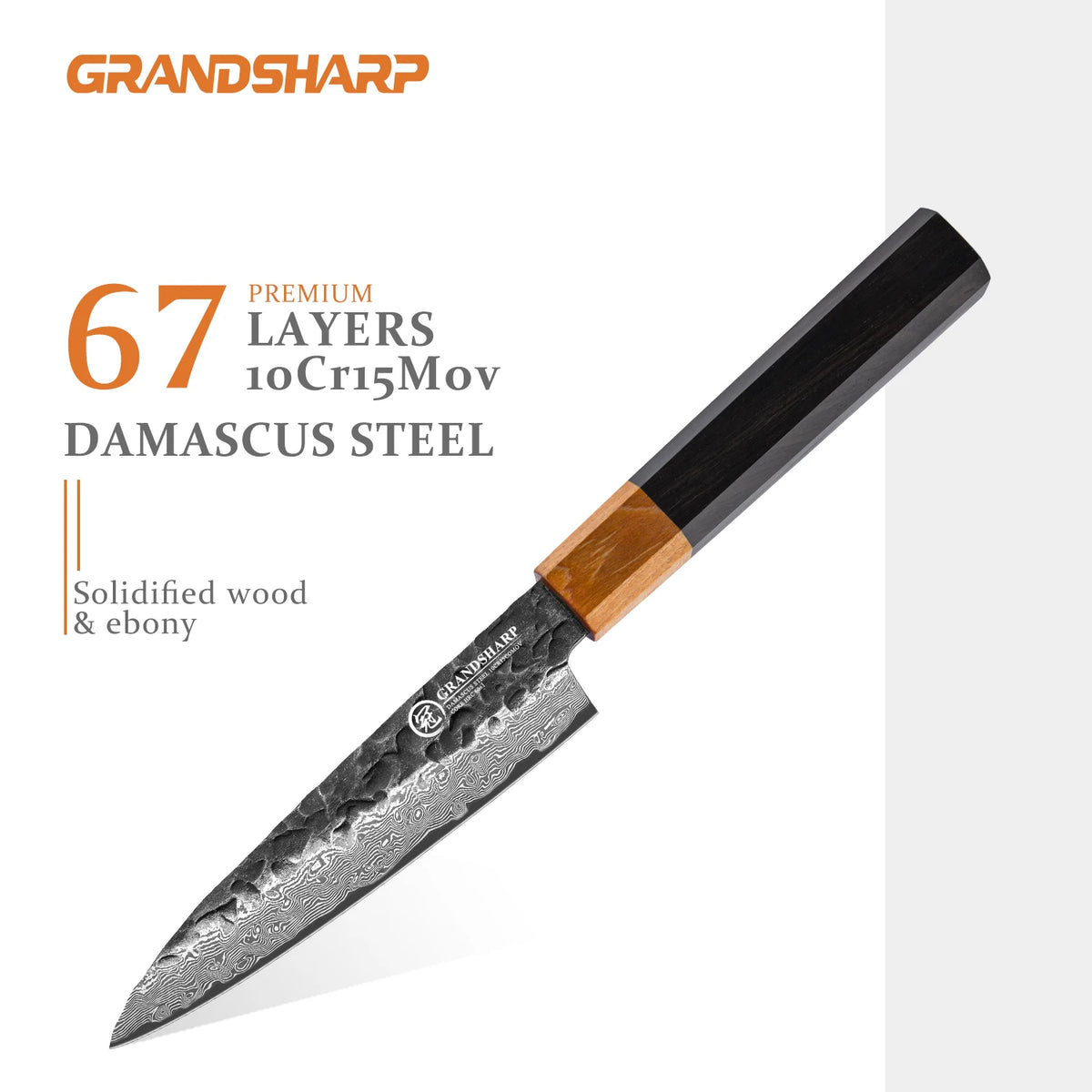 Grandsharp 4.7" 67-Layer Damascus Utility Knife – Ebony Handle Damascus Utility Knife Axl Default Title