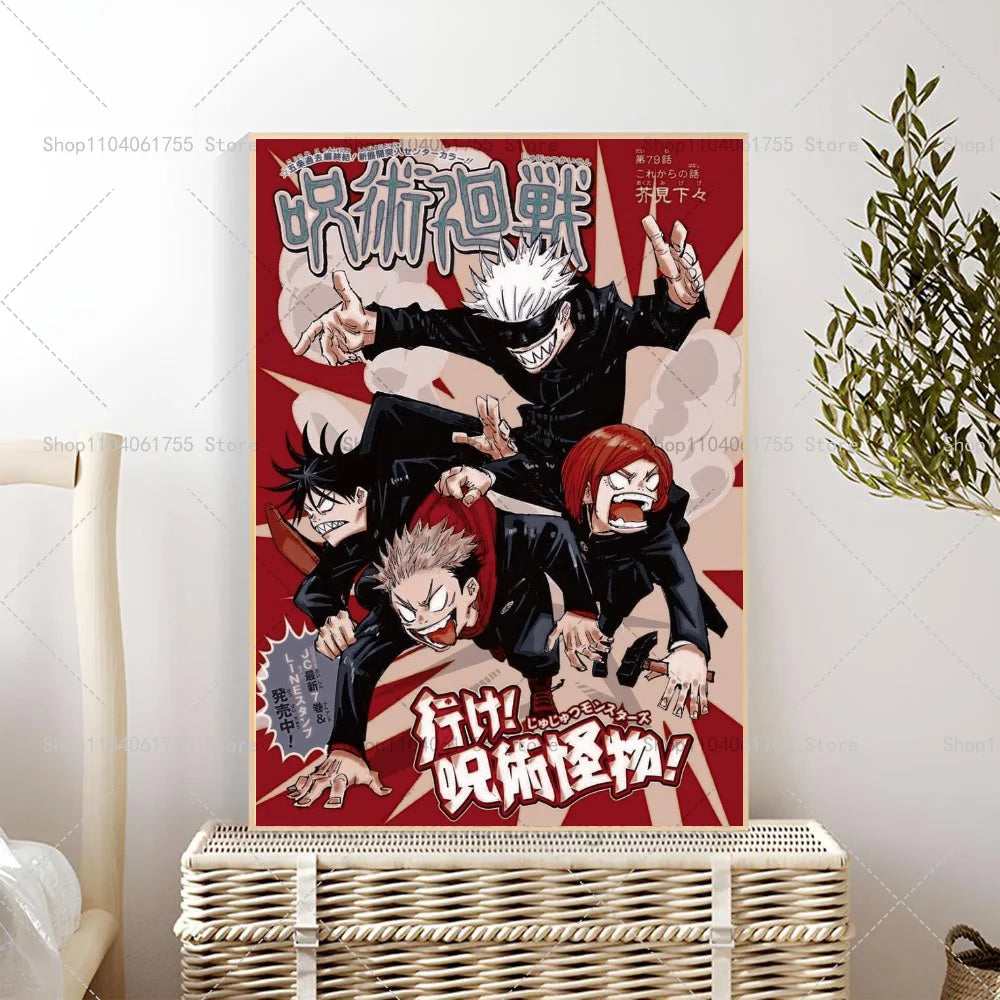 Jujutsu Kaisen Anime Poster – Self-Adhesive Waterproof Wall Art Anime Wall Poster Axl z3 50x70cm No Frame