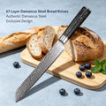 67-Layer Damascus Steel Bread & Chef Knife – 19.5cm Blade Damascus Kitchen Knife Axl Bread Knife