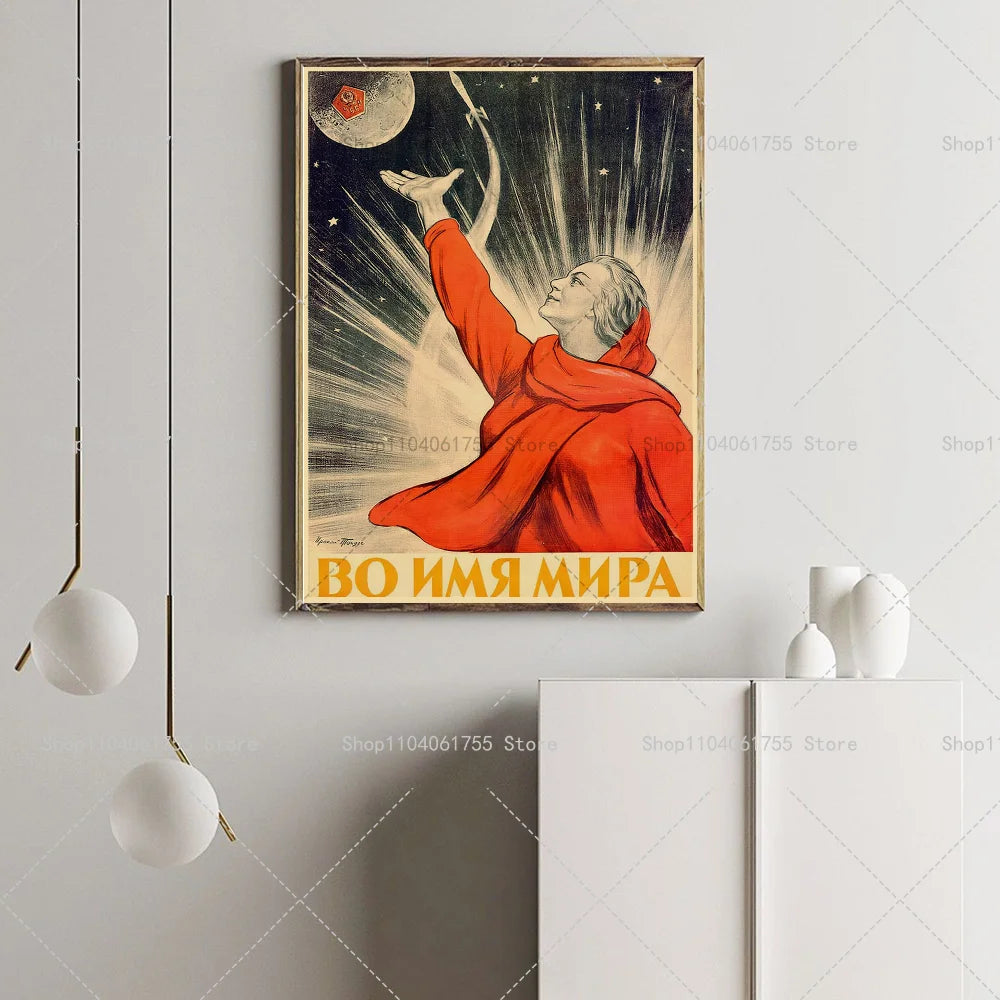 Soviet USSR CCCP Poster – Self-Adhesive Waterproof Wall Sticker Wall Art Sticker Axl