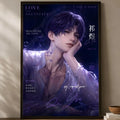 Love & Deepspace HD PVC Wall Poster – Self-Stick Waterproof Wall Art Poster Axl White13 50X70cmNoframe