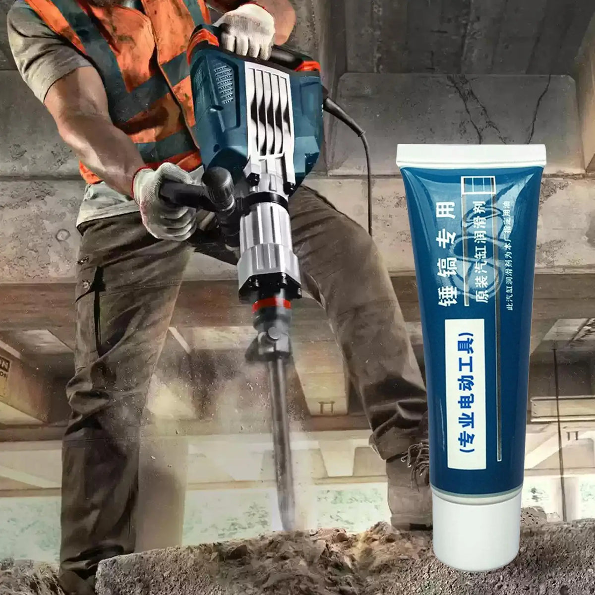 High-Temp Lubricating Grease for Electric Hammers & Power Tools Power Tool Lubricant Axl