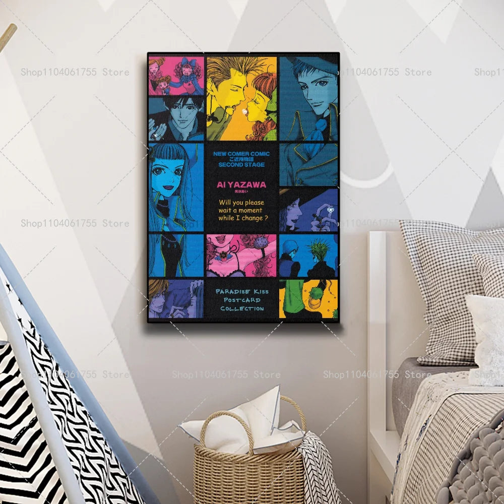 Anime Paradise Kiss Wall Poster – Self-Adhesive Waterproof Art Wall Art Poster Axl