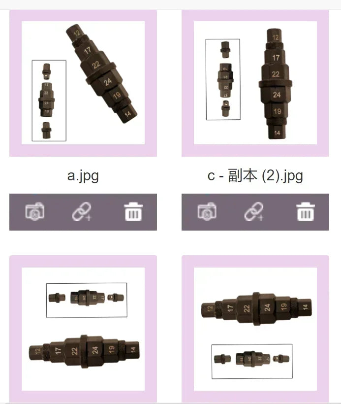 6-in-1 Motorcycle Axle Wrench 12–24mm Hex Spindle Tool Motorcycle Axle Wrench Axl China Mainland