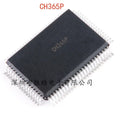 CH365P PCI Bus Interface Chip FQFP-80 Integrated Circuit 2-Pack Integrated Circuit Axl Default Title