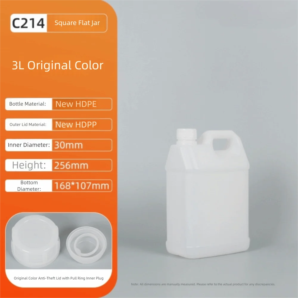 HDPE Airtight Storage Container with Lid – 1L to 5L Food Safe Airtight Storage Container Axl Transparent 3L