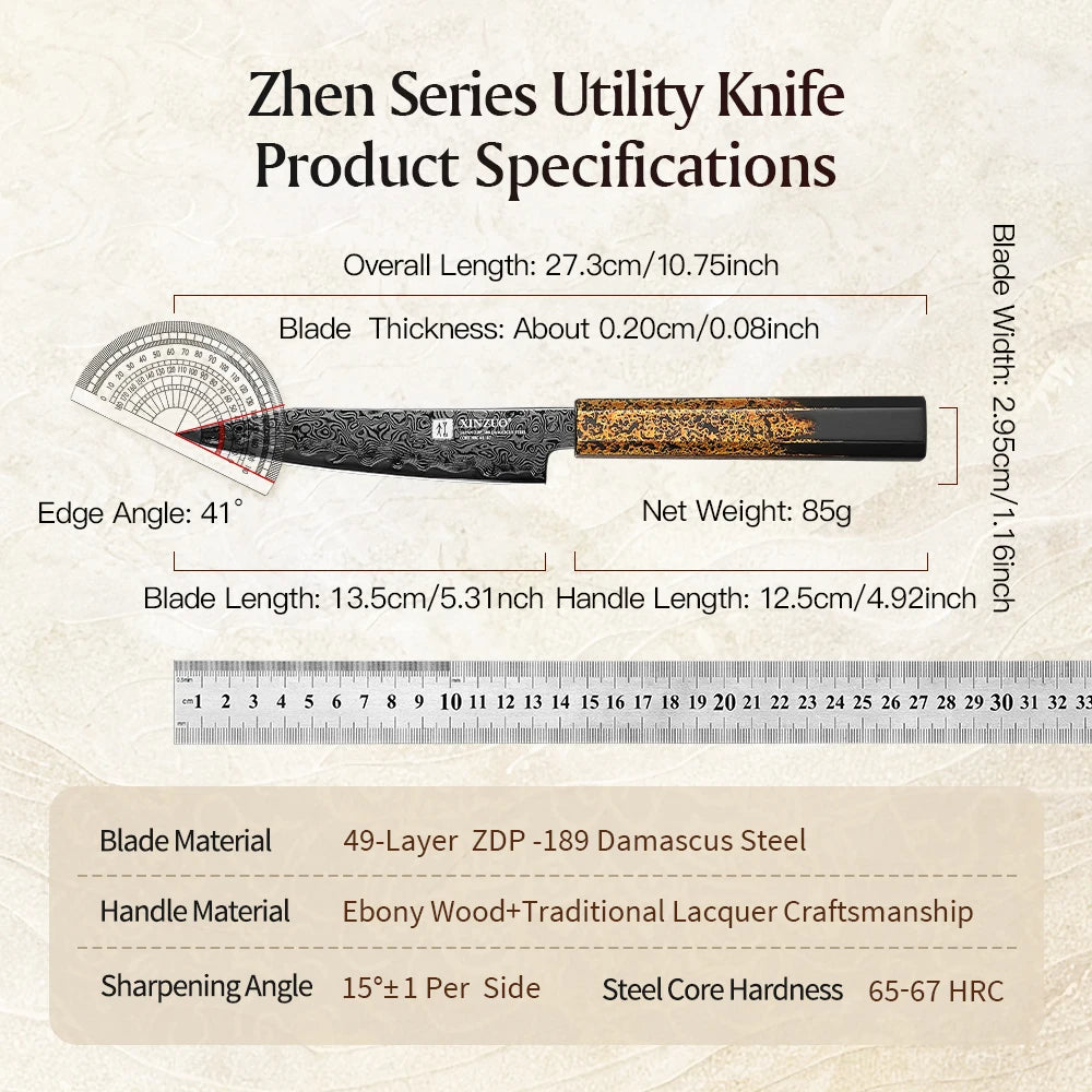XINZUO 5.2" ZDP-189 Damascus Utility Knife with Wood Box Damascus Utility Knife Axl
