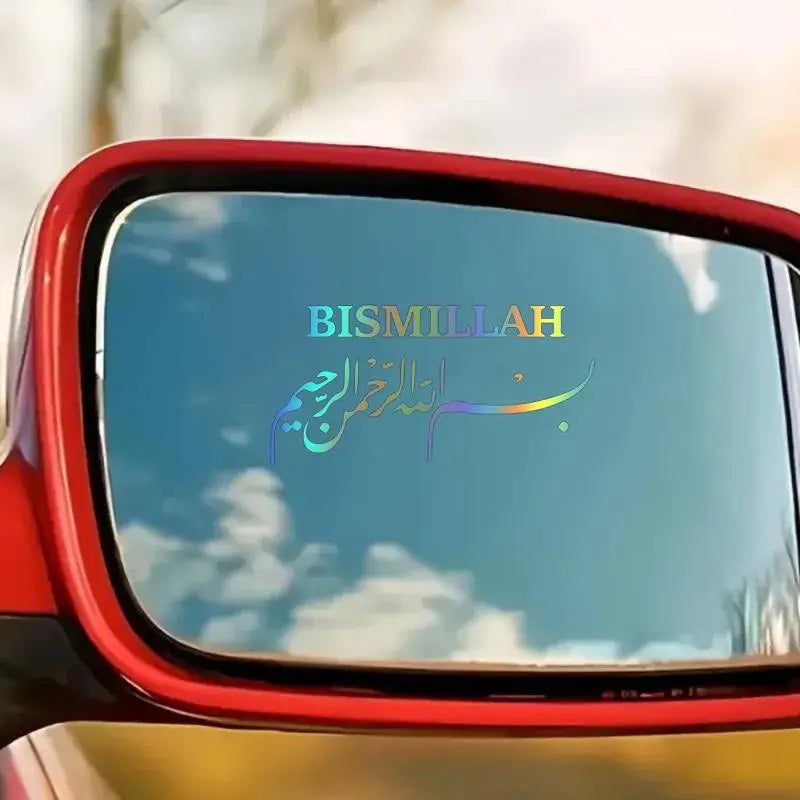 Arabic Islamic Waterproof Vinyl Decal Sticker – Car & Helmet Vinyl Decal Sticker Axl