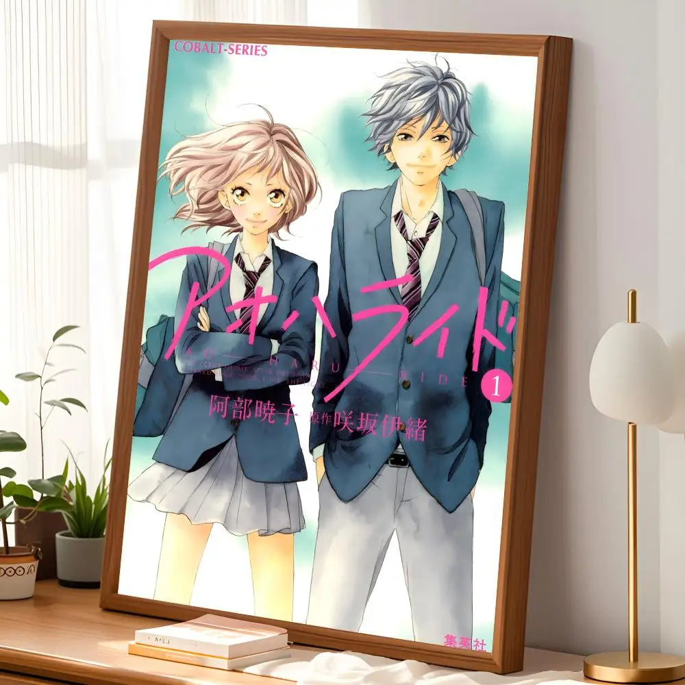 Ao Haru Ride Anime Self-Stick Wall Poster – HD Waterproof Art Anime Wall Poster Axl