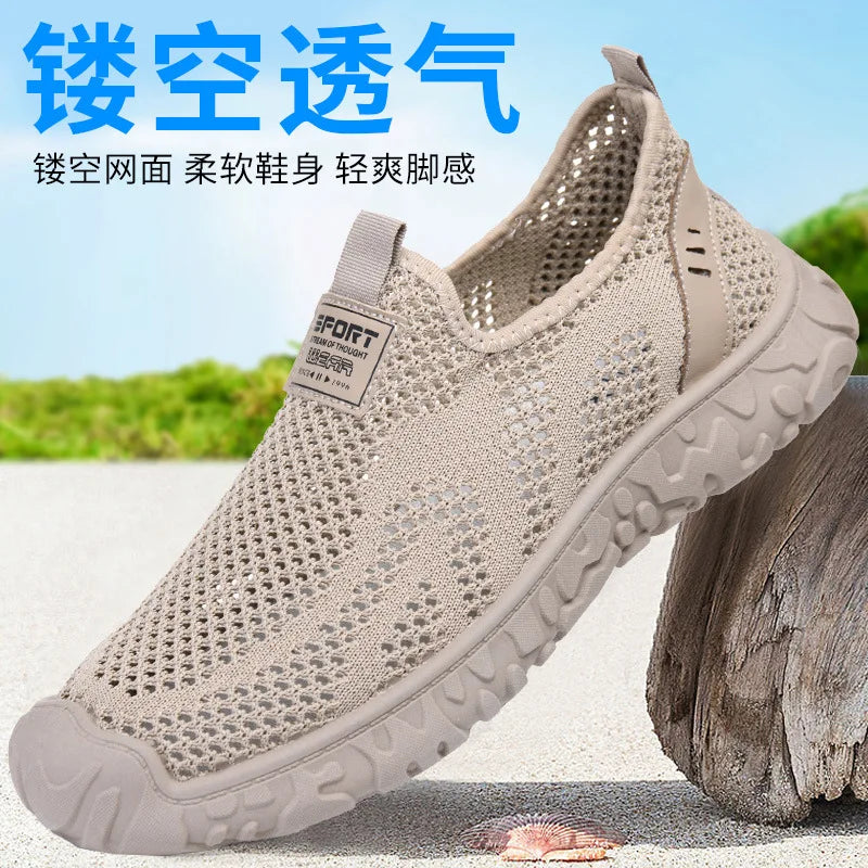 Men's Breathable Slip-On Mesh Casual Shoes – Soft & Lightweight Men's Casual Shoes Axl Beige 40