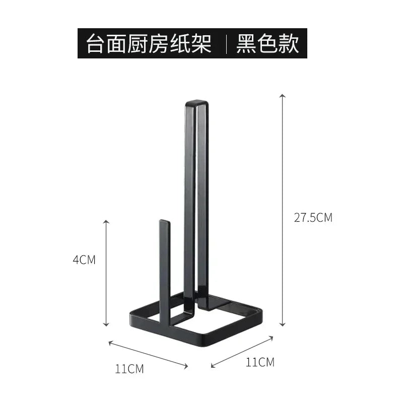 Stainless Steel Paper Towel Holder – Kitchen & Bathroom Stand Paper Towel Holder Axl black