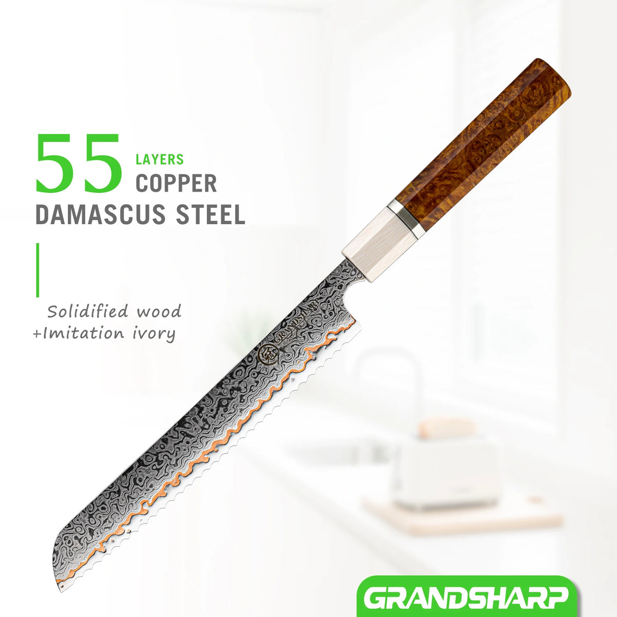 Grandsharp 8" Damascus Bread Knife – 55-Layer Serrated Steel Damascus Bread Knife Axl