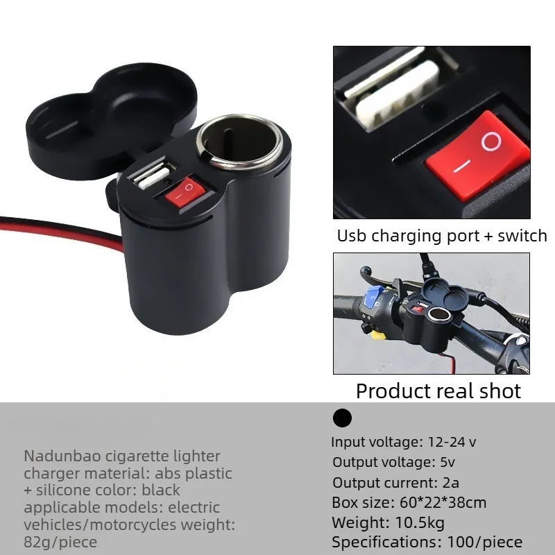 Waterproof Motorcycle USB Charger 12V 2A with Switch & Socket Motorcycle USB Charger Axl