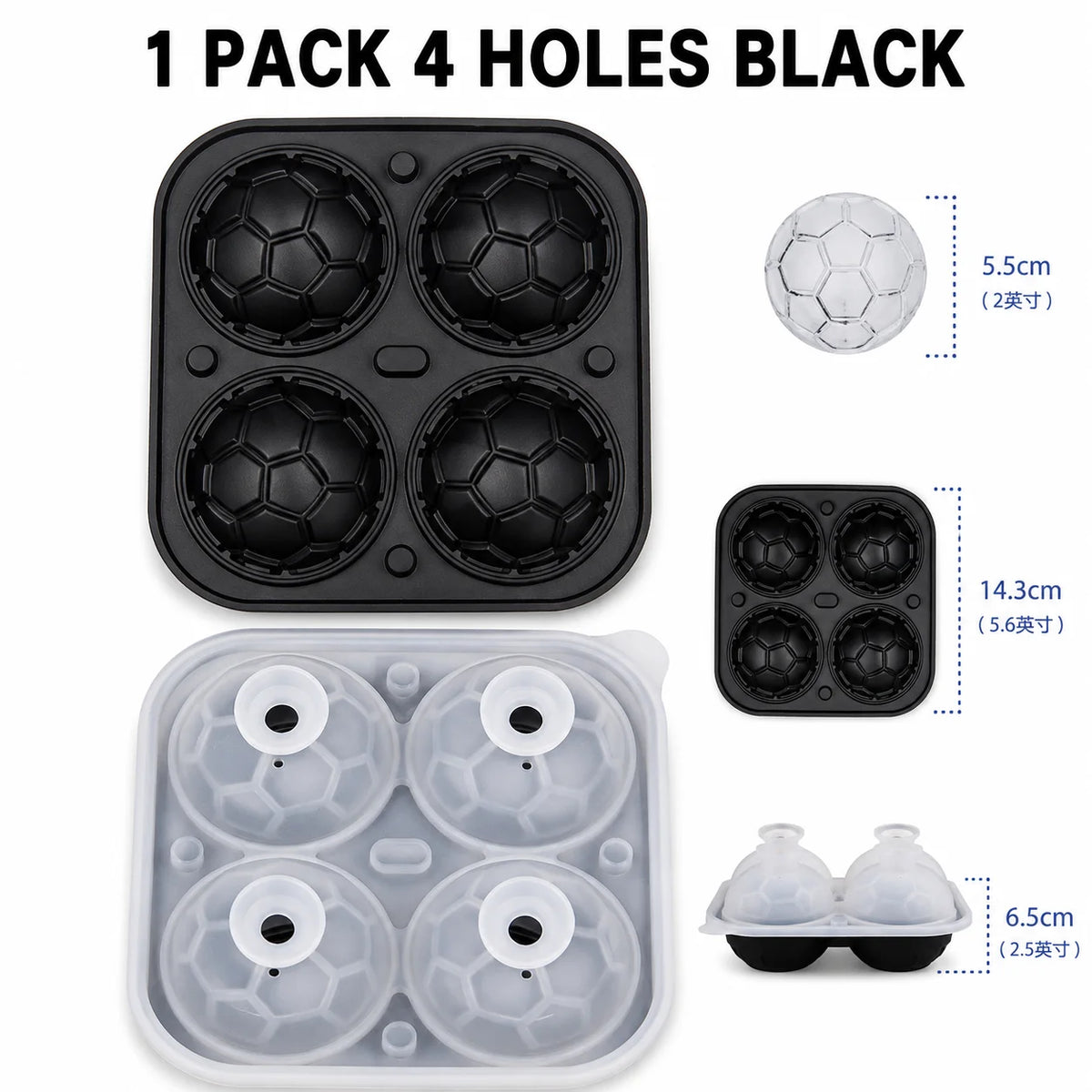 3D Soccer Ball Silicone Ice Mold – 9-Cavity Football Sphere Tray Silicone Ice Mold Axl 1 PACK 4 Holes Black