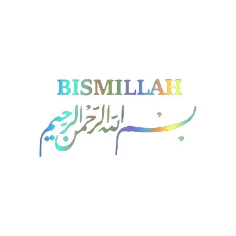 Arabic Islamic Waterproof Vinyl Decal Sticker – Car & Helmet Vinyl Decal Sticker Axl