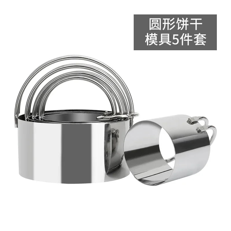 5-Piece Round Stainless Steel Cookie Cutter Set with Handle Cookie Cutter Set Axl Round edge