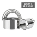 5-Piece Round Stainless Steel Cookie Cutter Set with Handle Cookie Cutter Set Axl Round edge
