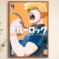 Blue Lock Anime Poster – Self-Adhesive Waterproof Wall Art Anime Wall Poster Axl White10 30X40cmNoframe