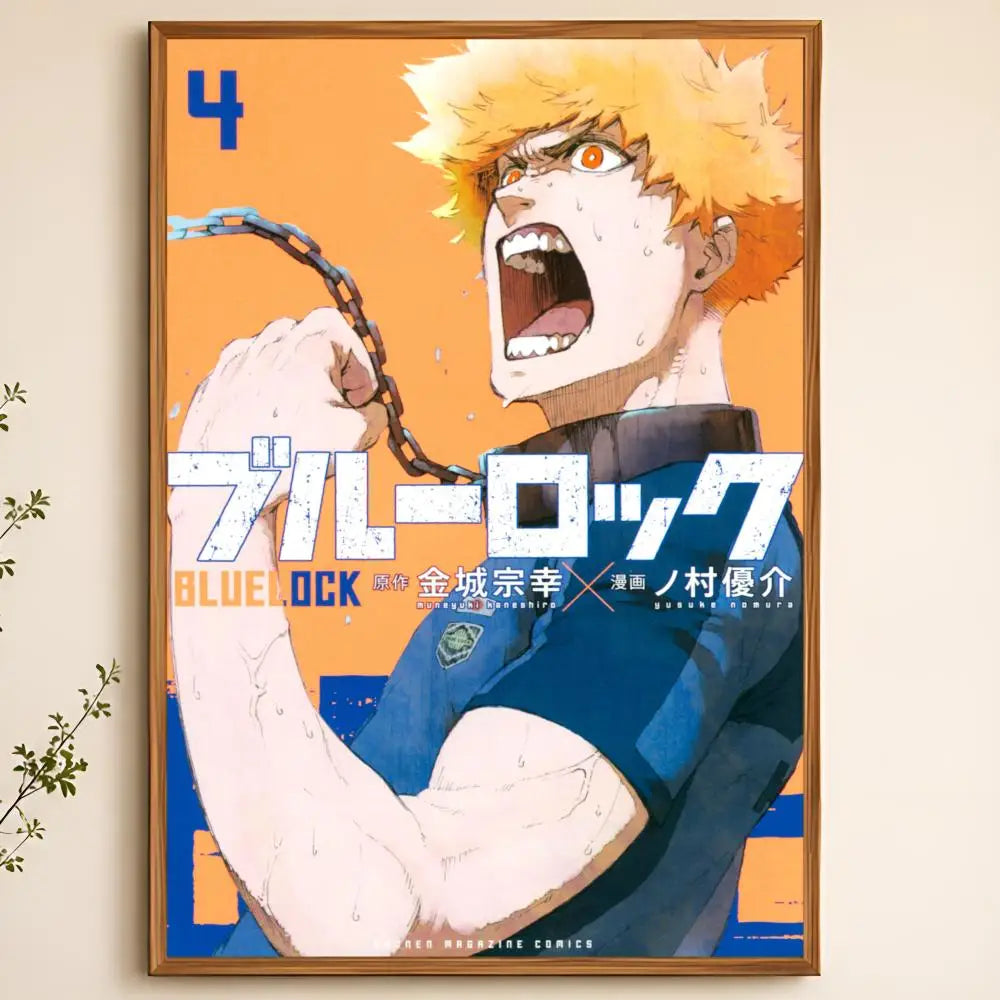 Blue Lock Anime Poster – Self-Adhesive Waterproof Wall Art Anime Wall Poster Axl White10 30X40cmNoframe