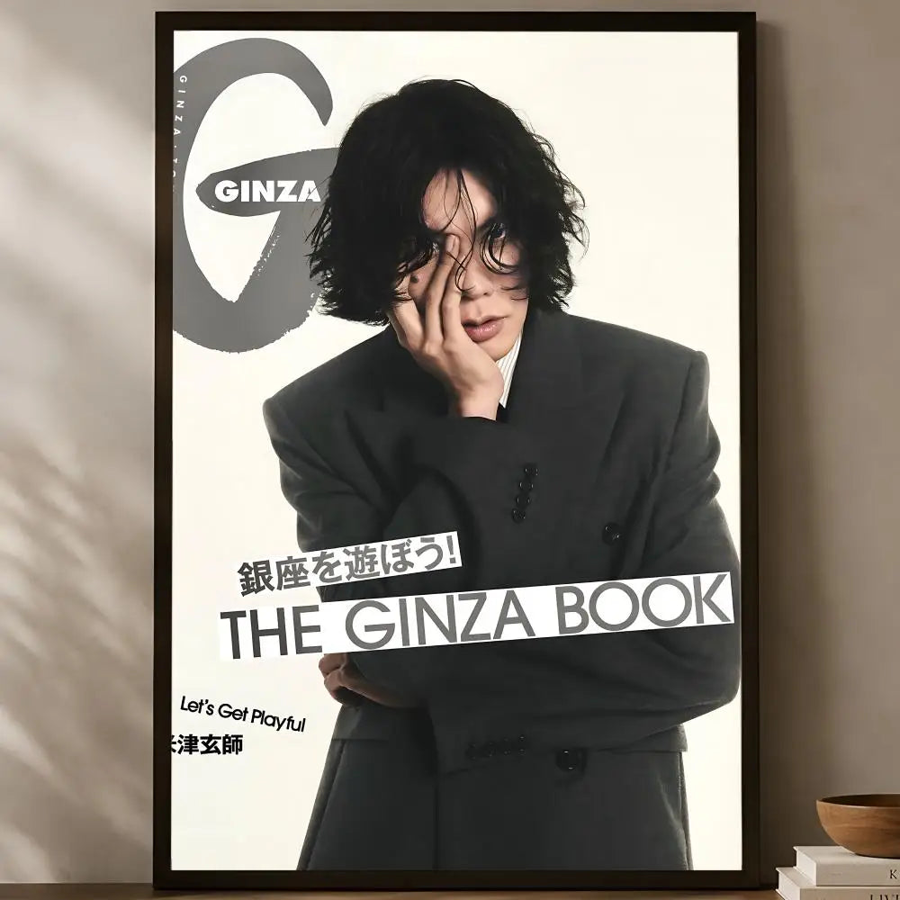 Yonezu Kenshi HD Wall Poster – Self-Stick Waterproof Home Decor Wall Art Poster Axl White11 60X90cmNoframe