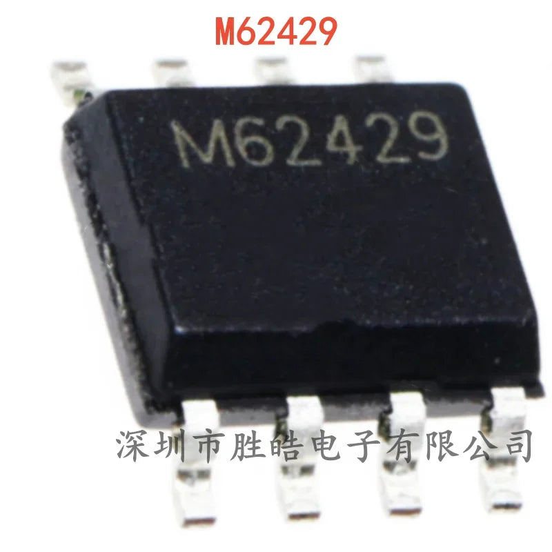 M62429 FM62429FP Digital Potentiometer IC SOP-8 – 10 Pack Digital Potentiometer IC Axl Default Title